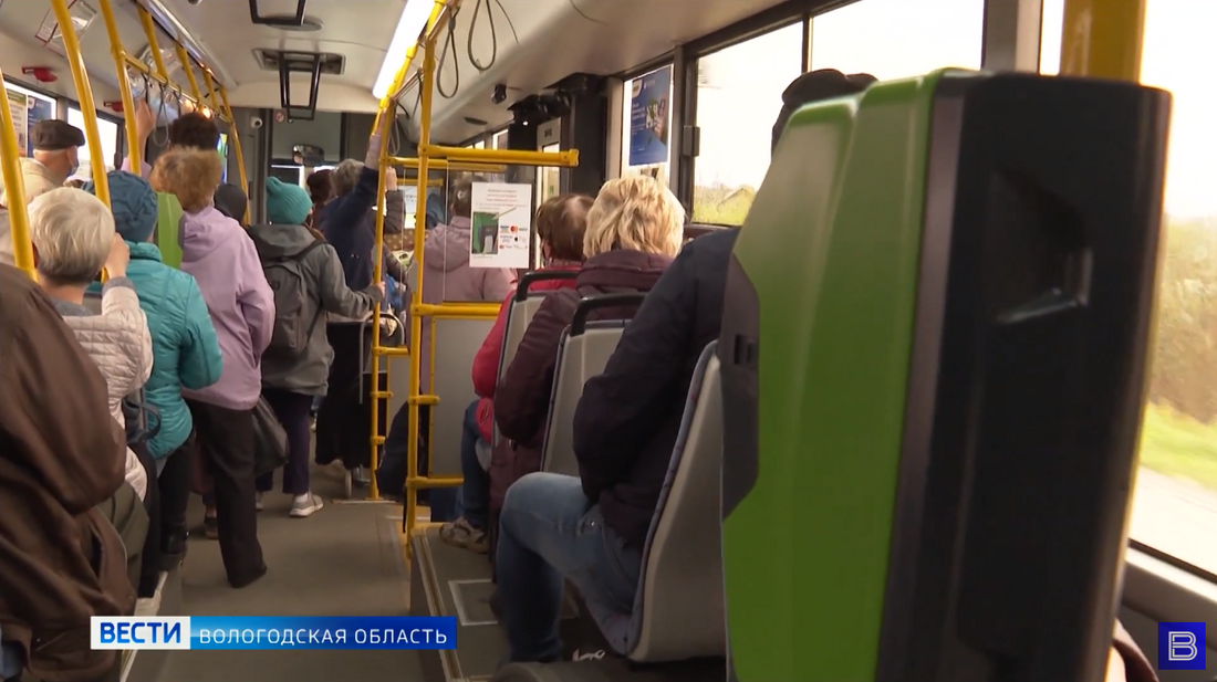Проезд в вологодских автобусах будет возможно оплатить с банковской карты