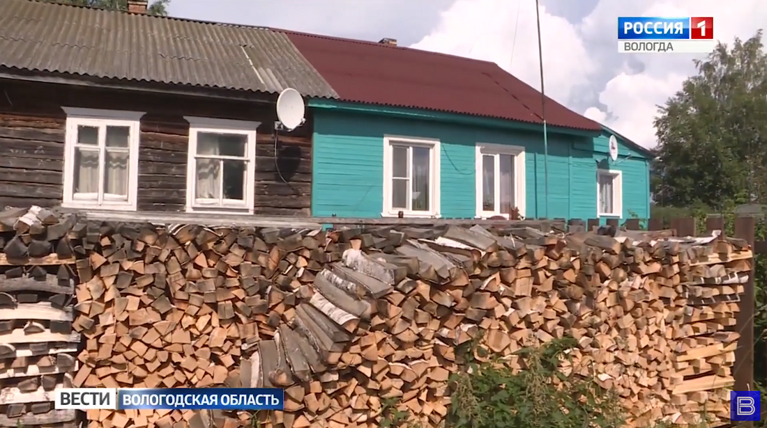 В Тарноге продавали дрова по завышенному тарифу
