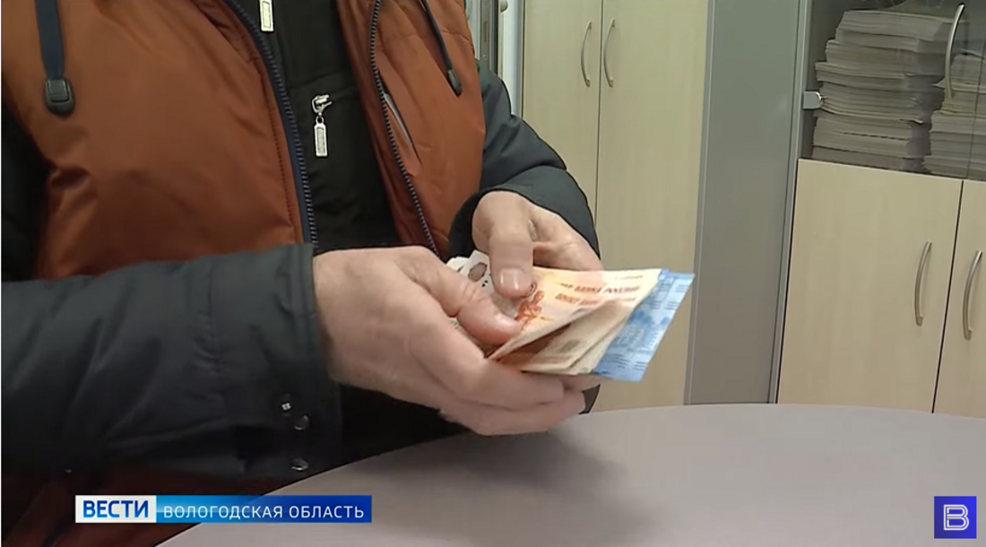 Вологодский адвокат хотел обмануть клиента на 1 млн рублей
