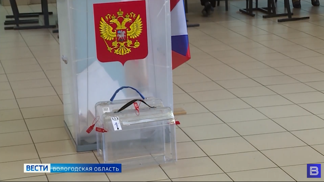 Предварительные результаты выборов губернатора Вологодской области