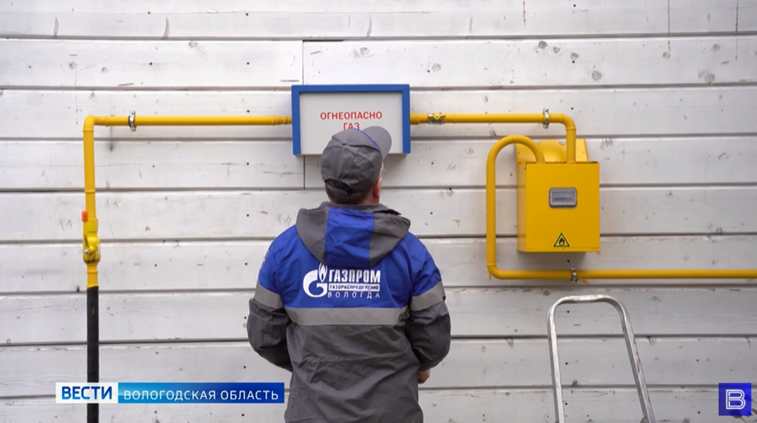 Трое жителей Череповца получили штрафы за отказ допуска газовиков к проведению ТО 