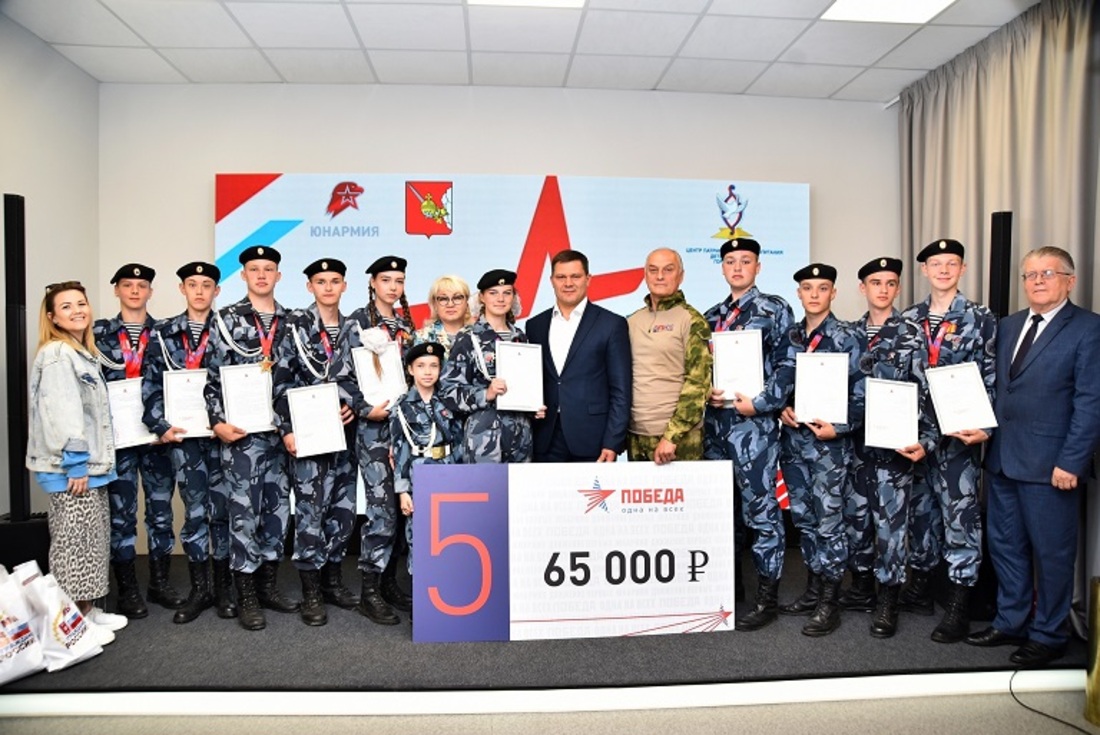 Юнармейцы из Вологды вошли в пятёрку лучших на Всероссийской военно-патриотической игре «Победа»