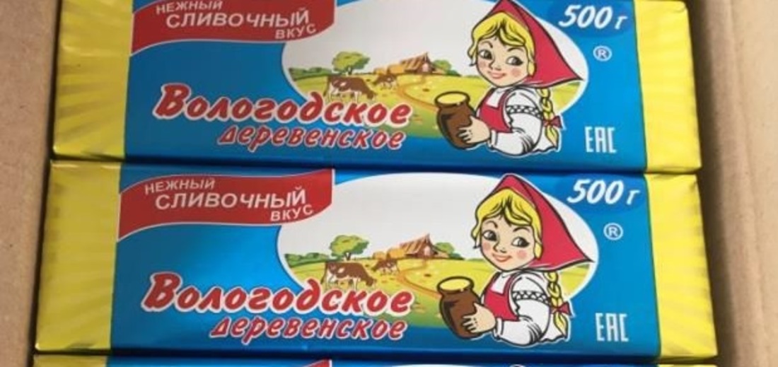 Контрафактное «Вологодское масло» обнаружено в Московской области