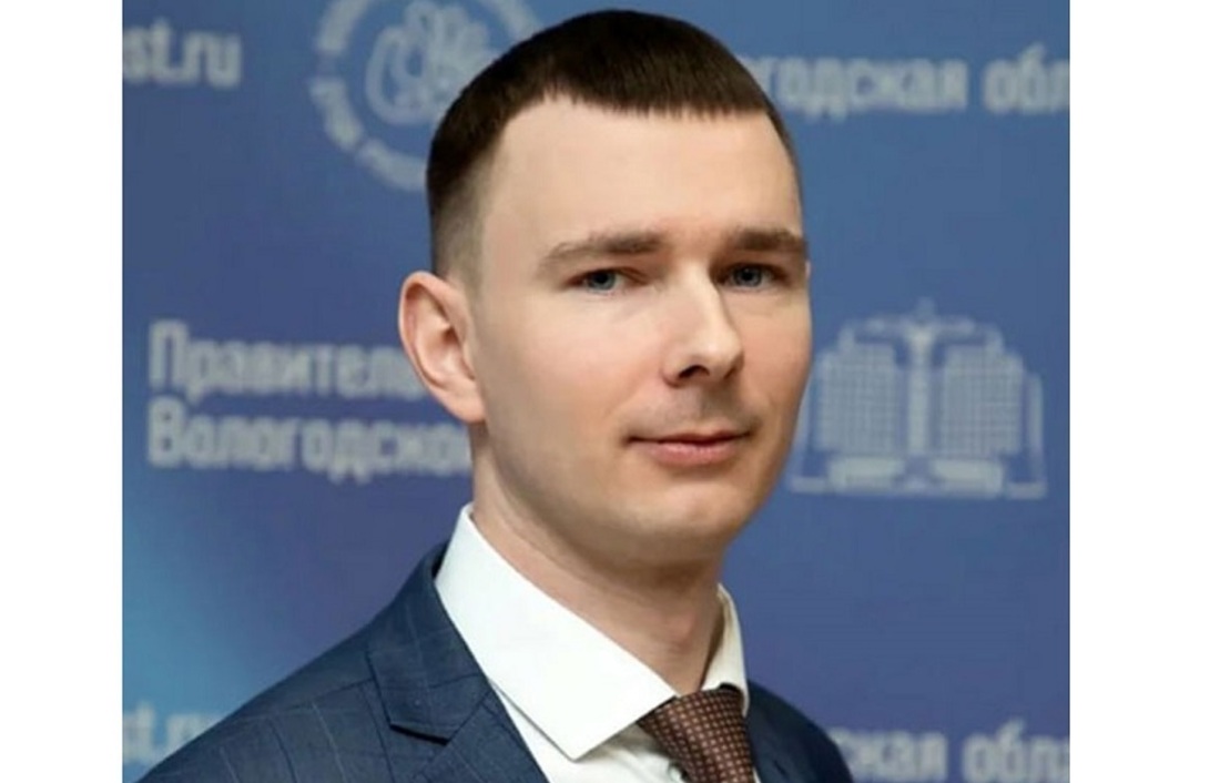 Названо имя нового руководителя Департамента строительства Вологодской области