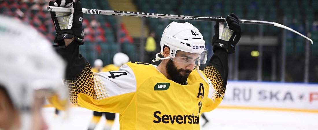 Хоккейная «Северсталь» объявила о подписании канадского легионера