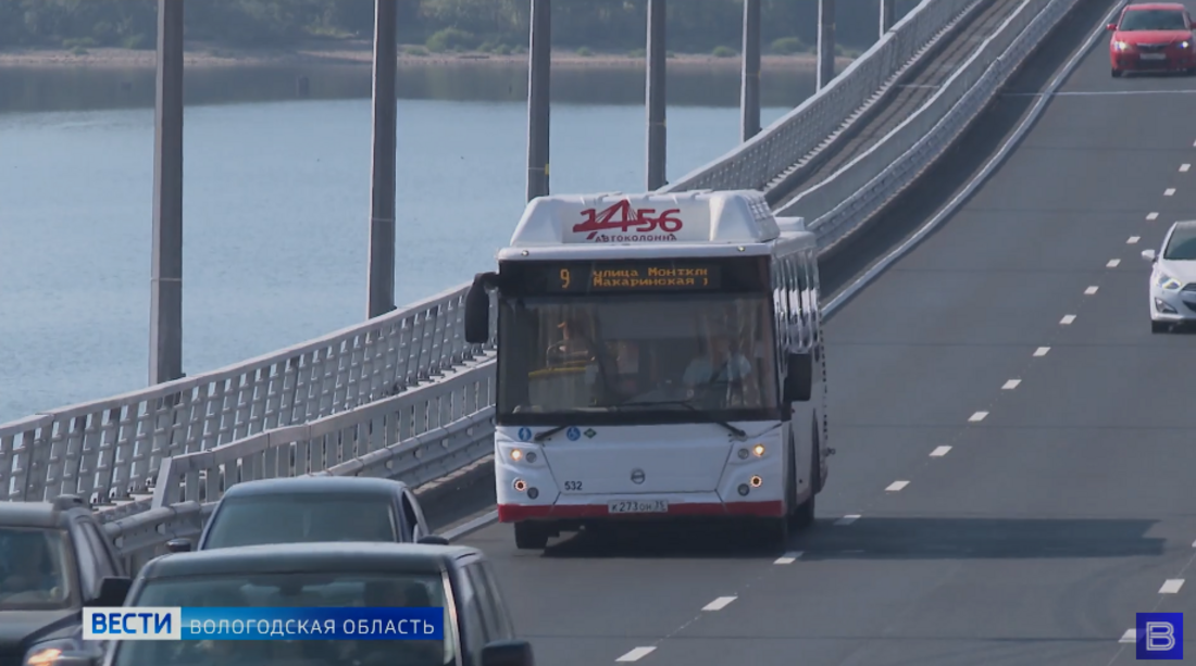 В Череповце подорожает проезд в автобусах и трамваях
