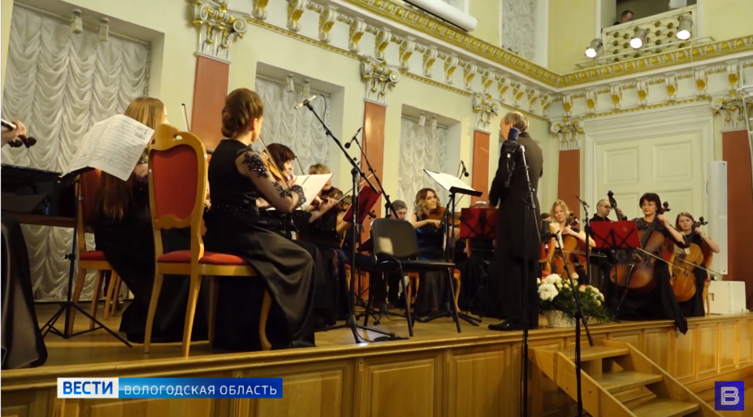 В Вологодской филармонии пройдет концерт «Валерий Гаврилин. Вечерок»