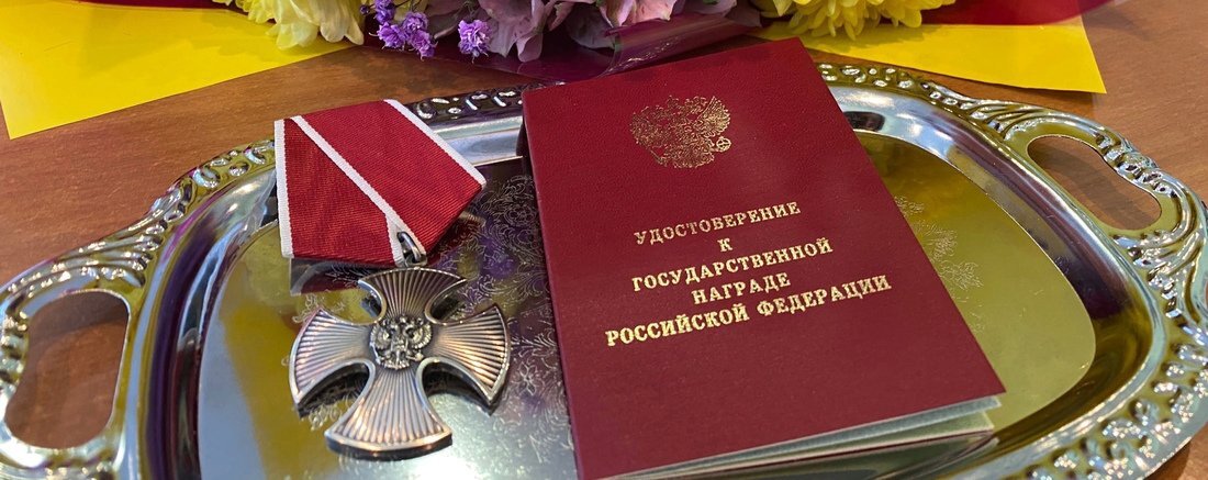 Шекснинского участкового наградили орденом «За мужество»