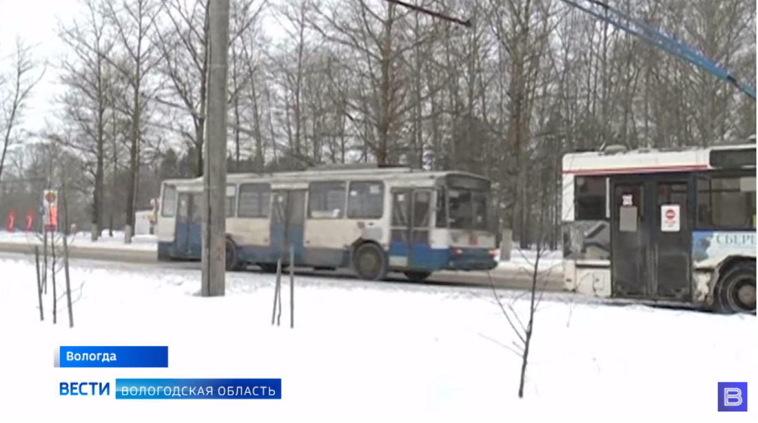 В Вологду вернутся несколько популярных троллейбусных маршрутов
