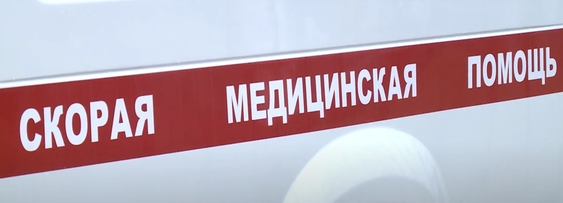 Шекснинская ЦРБ опровергла информацию о бездействии врачей «скорой помощи»