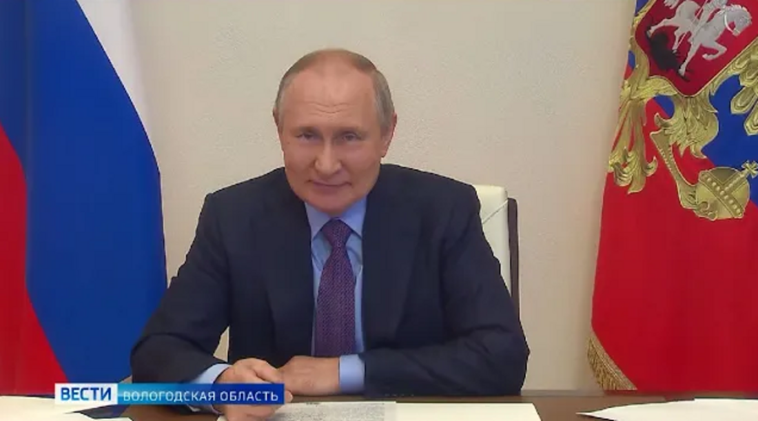 Встреча Владимира Путина с представителями общественности в Череповце. Прямая трансляция