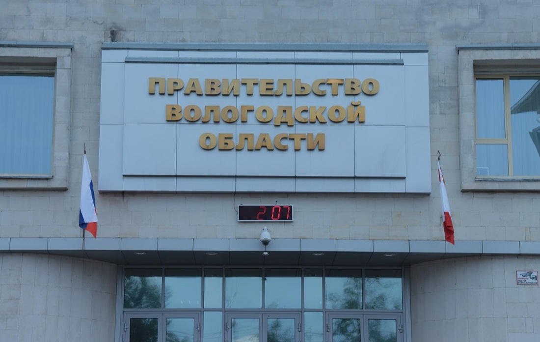 Вологодское Правительство отстранило Департамент ТЭК от работы по вопросам реформы ТКО