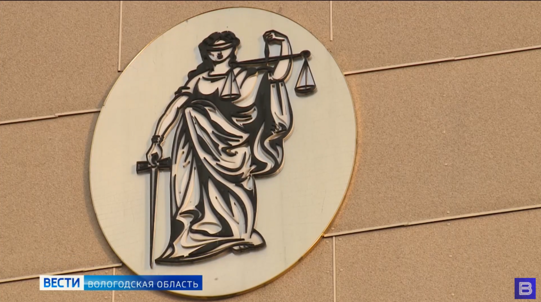 Высокопоставленного судебного пристава из Вологды уличили в коррупционных махинациях