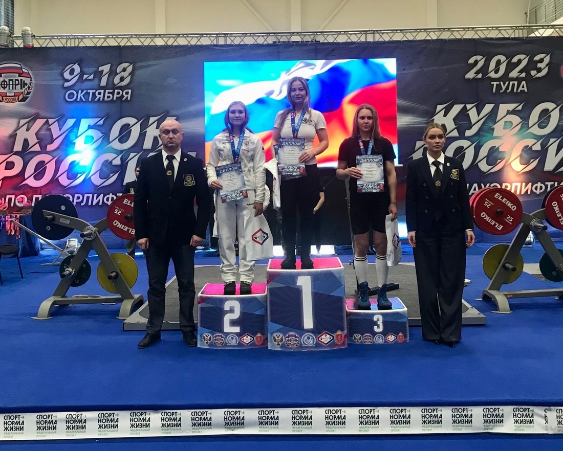 Вологжанка Алина Удальцова стала серебряным призёром Кубка РФ по пауэрлифтингу