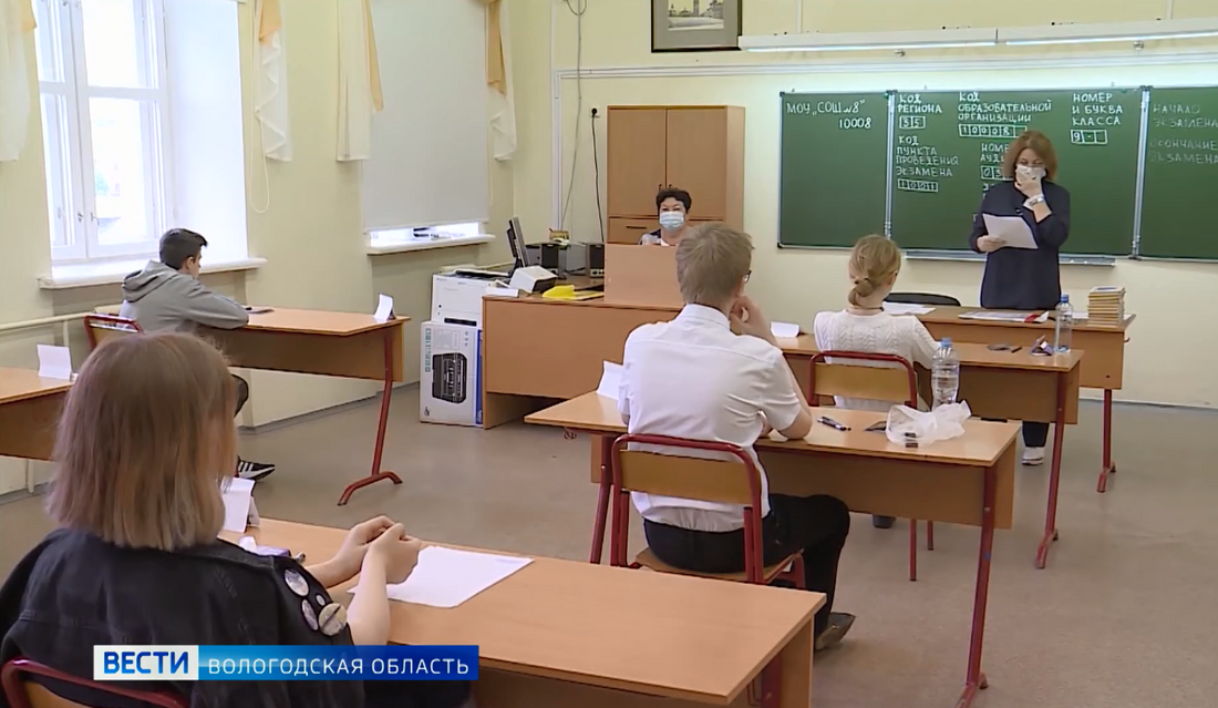 В Госдуме предложили перенести сроки проведения школьных госэкзаменов
