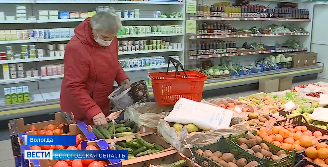 В Вологодской области выросли цены на продукты питания