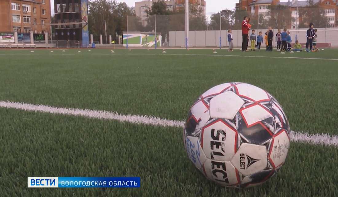 Вологодские футболисты смогут открыть сезон не раньше июня