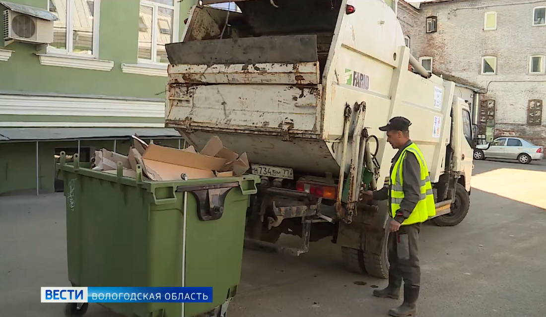 Раздельный сбор мусора: Череповец вошёл в ТОП-10 городов-лидеров