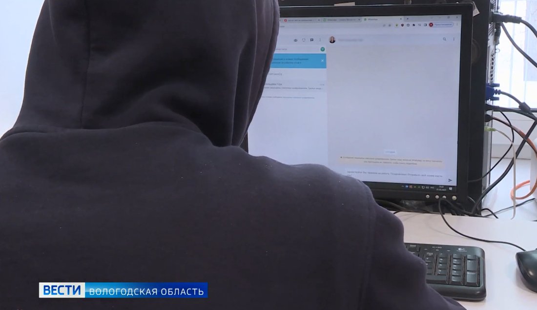 В Вологодской области мошенники под видом сотрудников МЧС сообщают о ложных проверках