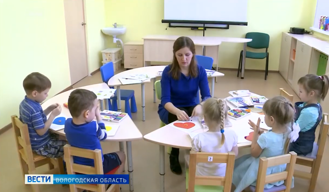 В Вологде утверждён список детей, попавших в детские сады в новом учебном году