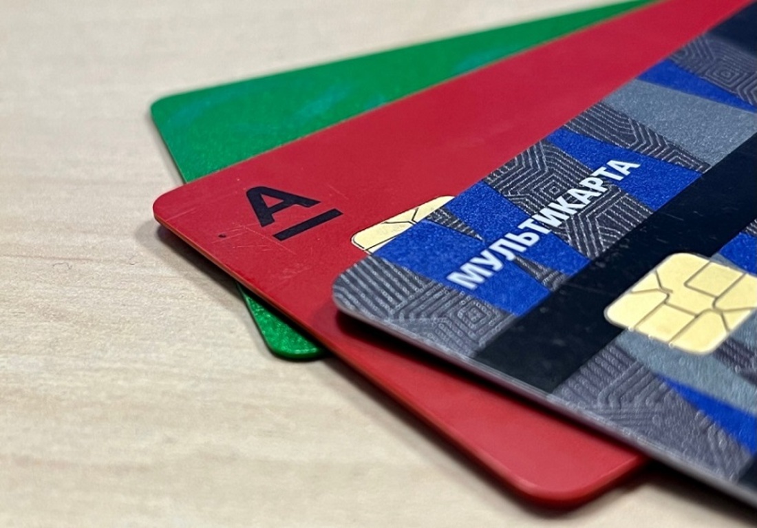 Заявка на кредитную карту: как заполнить для быстрого одобрения