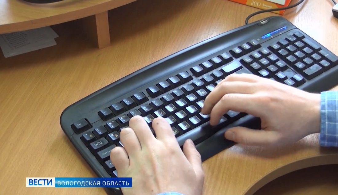 Житель Вологды заплатит 30 тысяч рублей за фейковую новость о COVID-19 в соцсети