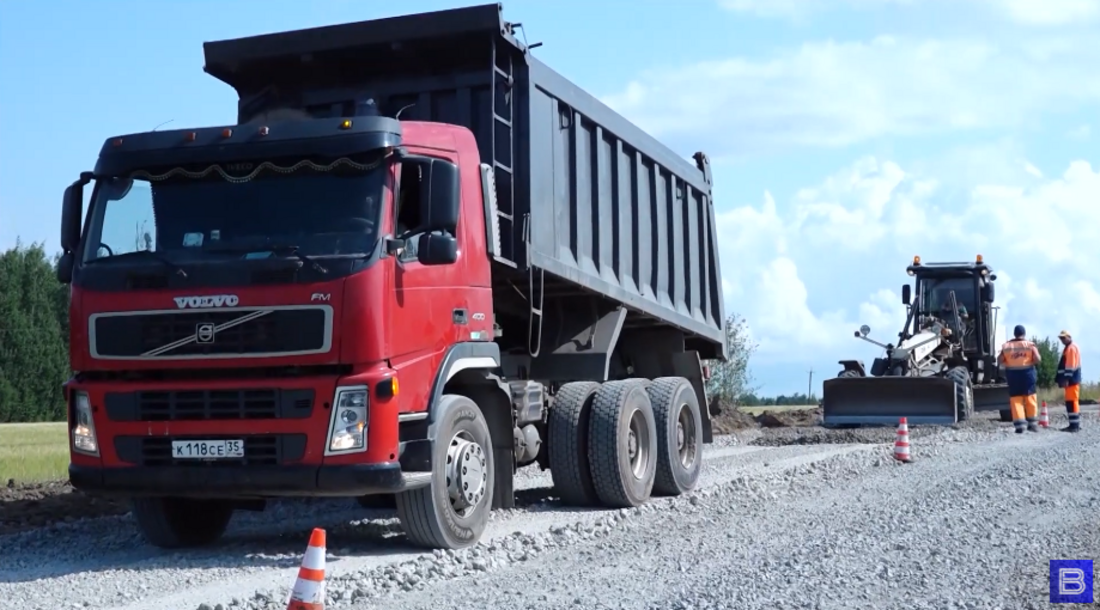 Восстановление разрушенной дороги Тотьма – Чекшино завершат до конца месяца