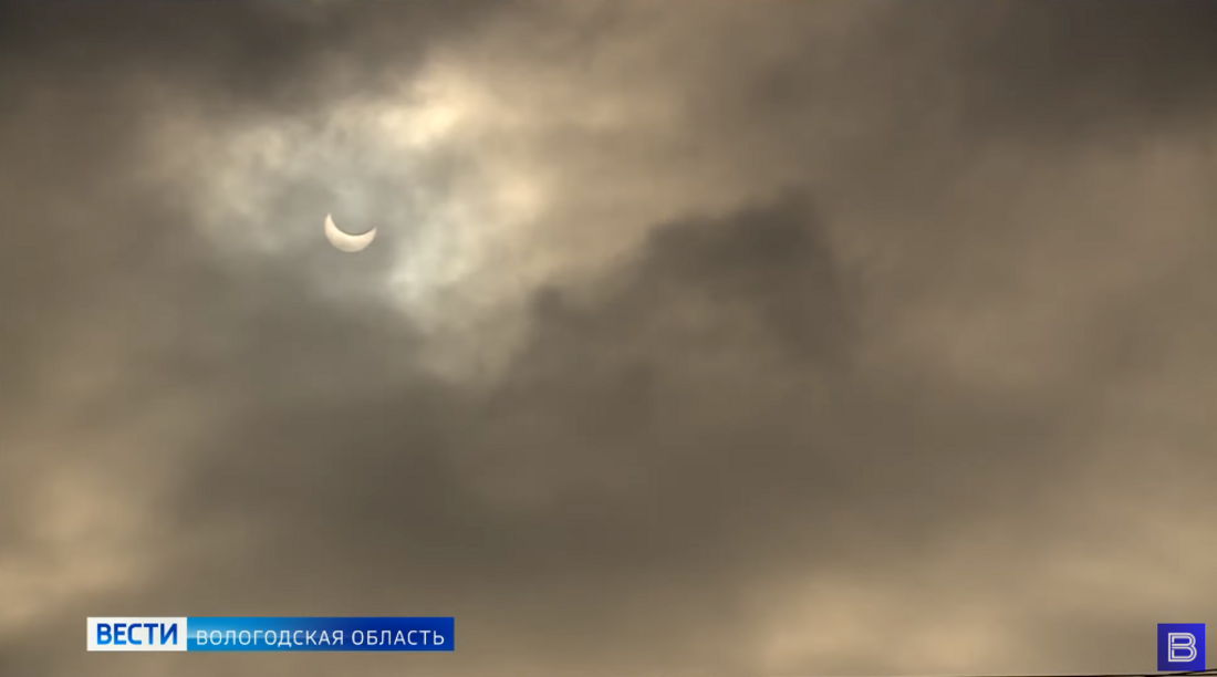 21 июня россияне смогут увидеть кольцевое солнечное затмение