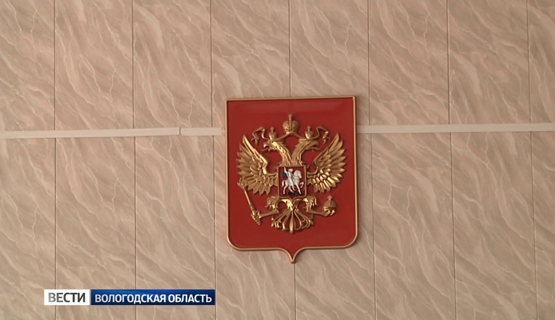 Дело Степана Кукина: суд над вологодскими чиновниками перенесли на сентябрь