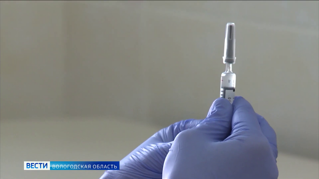 В Вологодской области возобновили вакцинацию взрослых