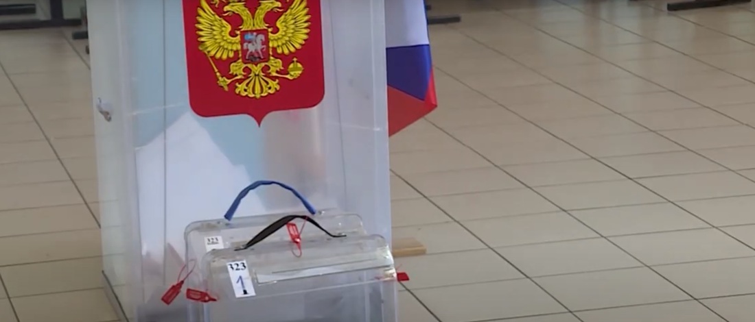 Избирком Вологодской области проверил 81 участок голосования за поправки в Конституцию РФ