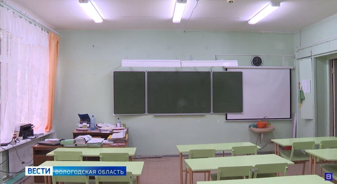 Восемь классов закрыто на карантин в Вологодской области