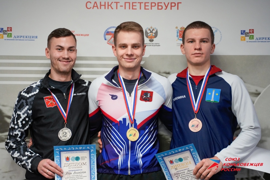 Вологодский конькобежец завоевал три золота на этапе Кубка России