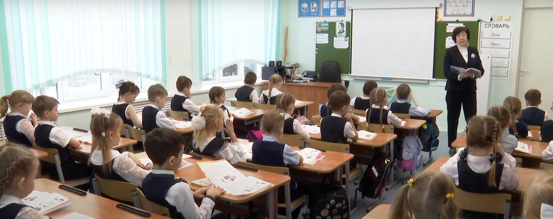 Школьные каникулы в Вологодской области начнутся 19 октября
