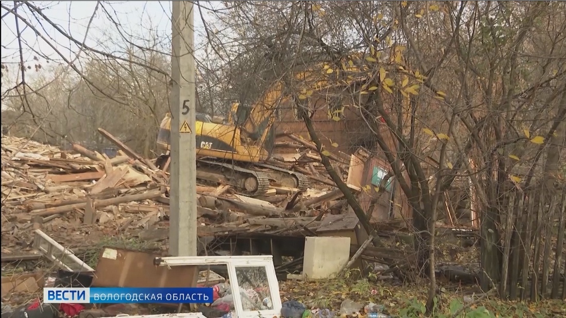 50 аварийных домов снесут в Вологодской области до конца этого года