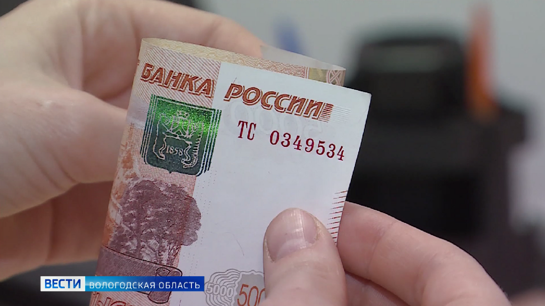 Житель Вологодской области выиграл миллион рублей в гослотерее