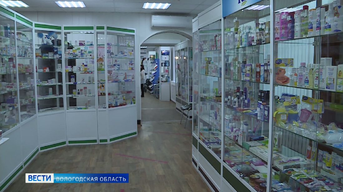 Власти Вологды подтвердили ситуацию с нехваткой лекарств в городских аптеках