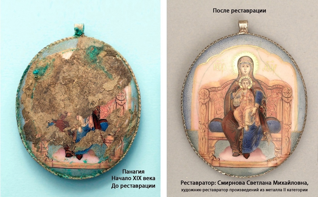 Найденные при раскопках вещи епископа Орнатского отреставрировали в Кириллове
