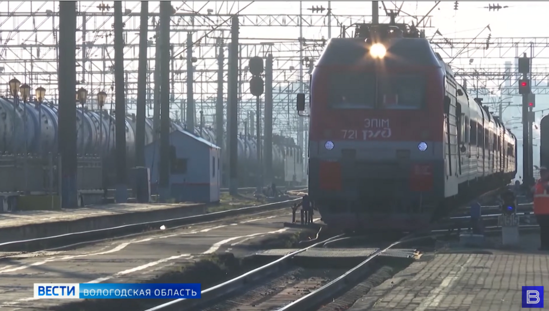 Дополнительные поезда свяжут Вологду и Москву