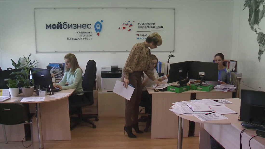 В ТОП-10 регионов с наименьшим административным давлением на бизнес вошла Вологодская область