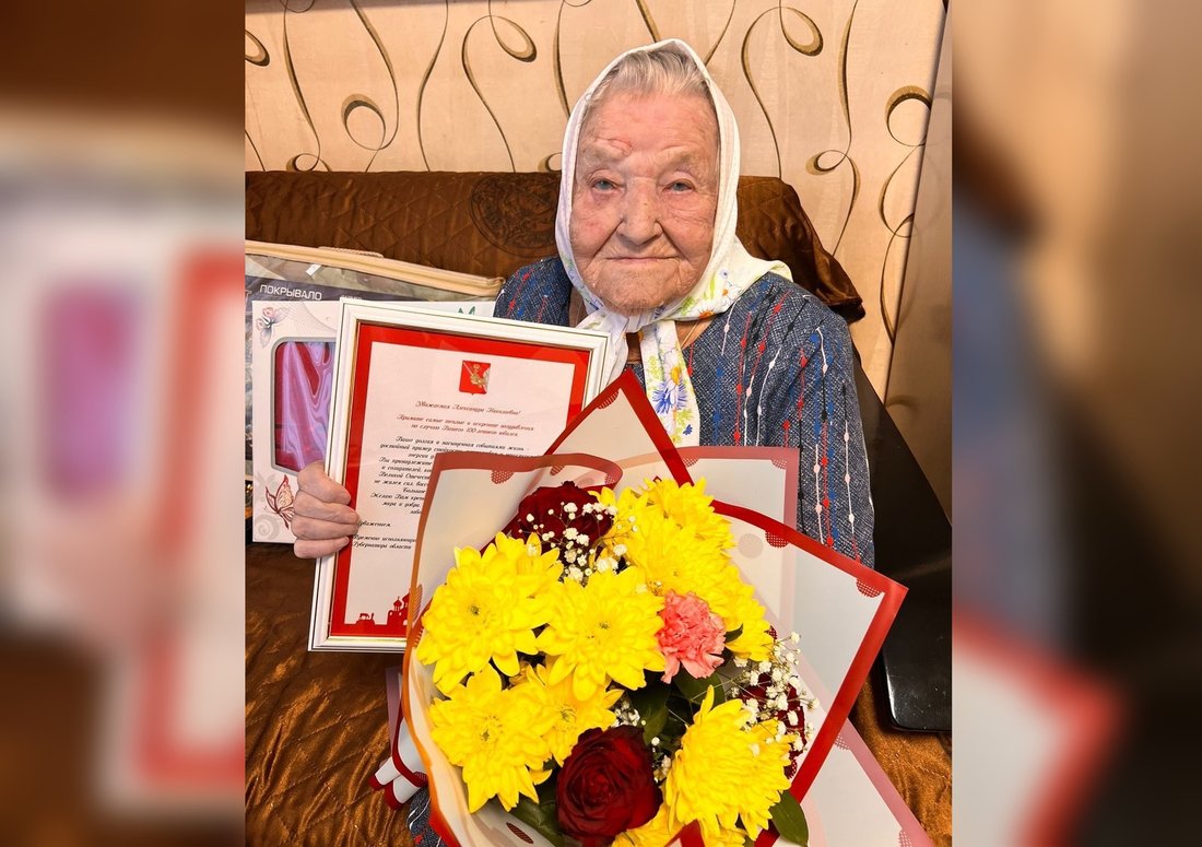 Жительница Великоустюгского округа отметила 100-летие