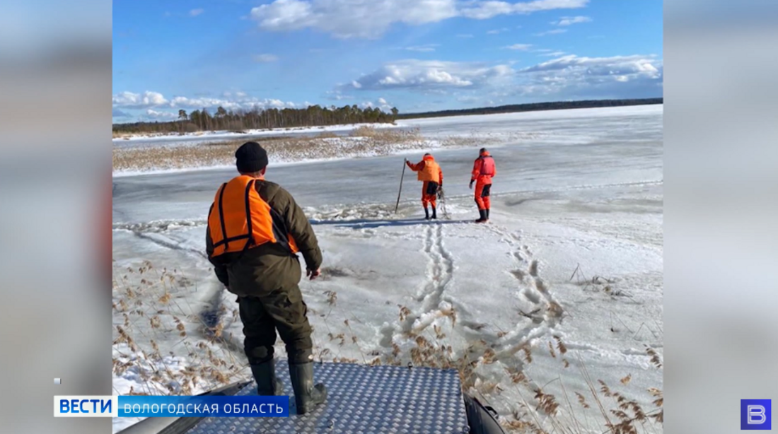 Рыбак провалился под лёд в Усть-Кубинском районе