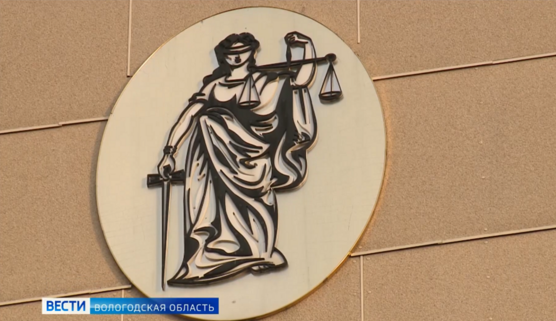 Грязовецкому предпринимателю назначили судебный штраф за невыплату сотруднику зарплаты