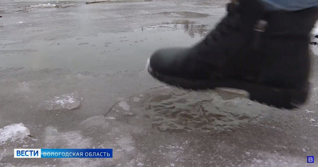 Вологжан предупредили об опасности выхода на лёд