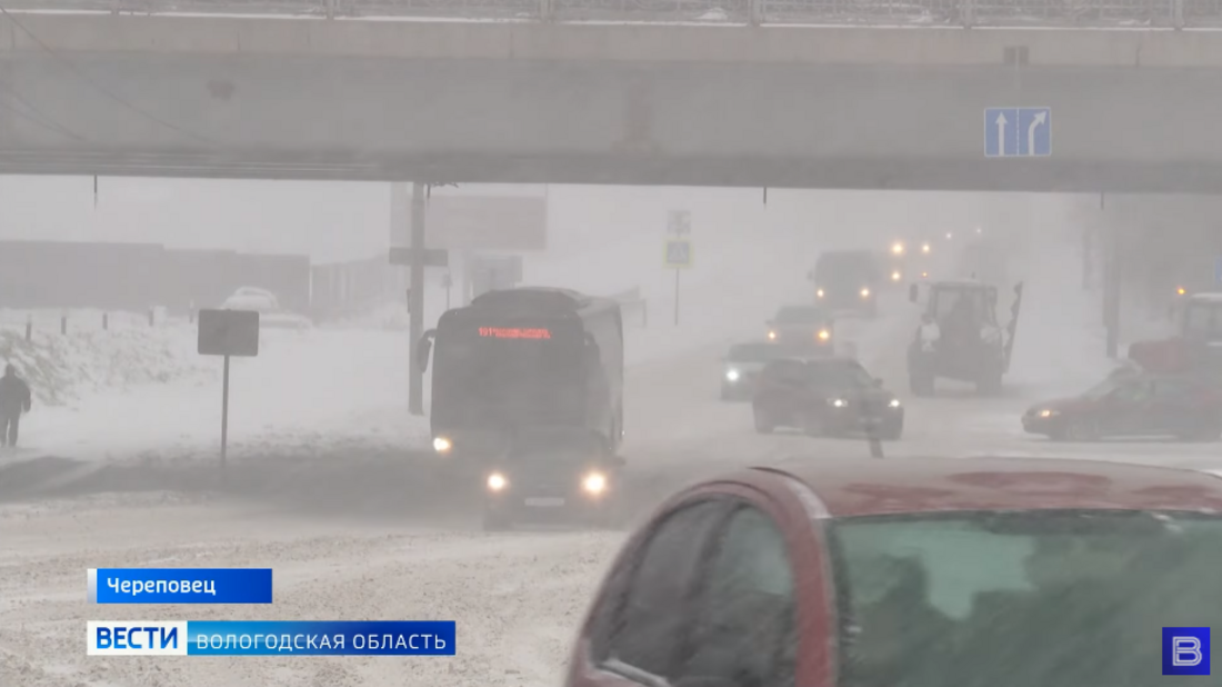 Сильный снег и гололедица ожидаются в Вологодской области
