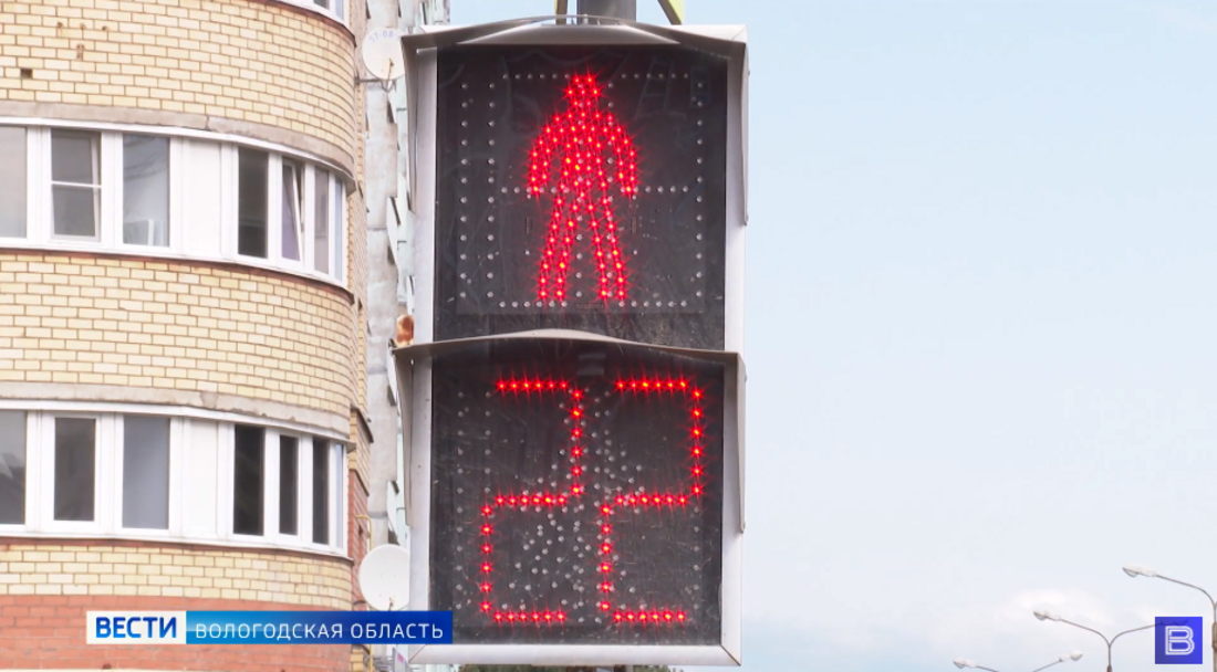Светофор на перекрёстке Гагарина – Окружное шоссе в Вологде работает в новом режиме