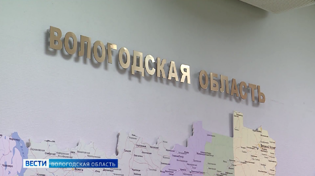 Вологодская область вновь вошла в тройку лидеров СЗФО по числу поддержанных проектов НКО 