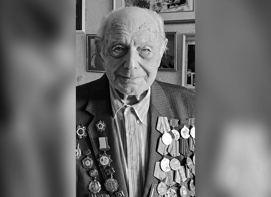 На 100-м году жизни скончался ветеран Рафаил Лукьянов из Нюксеницы