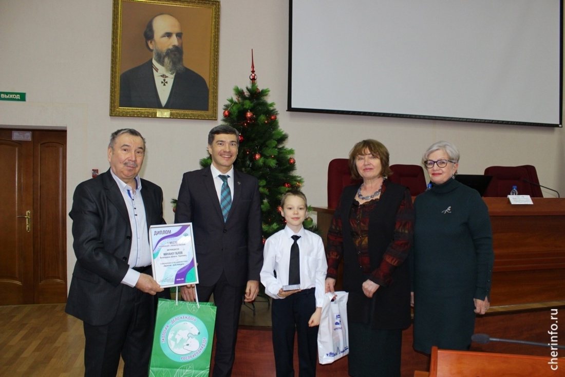 Международную премию Росприроднадзора выиграл школьник из Череповца