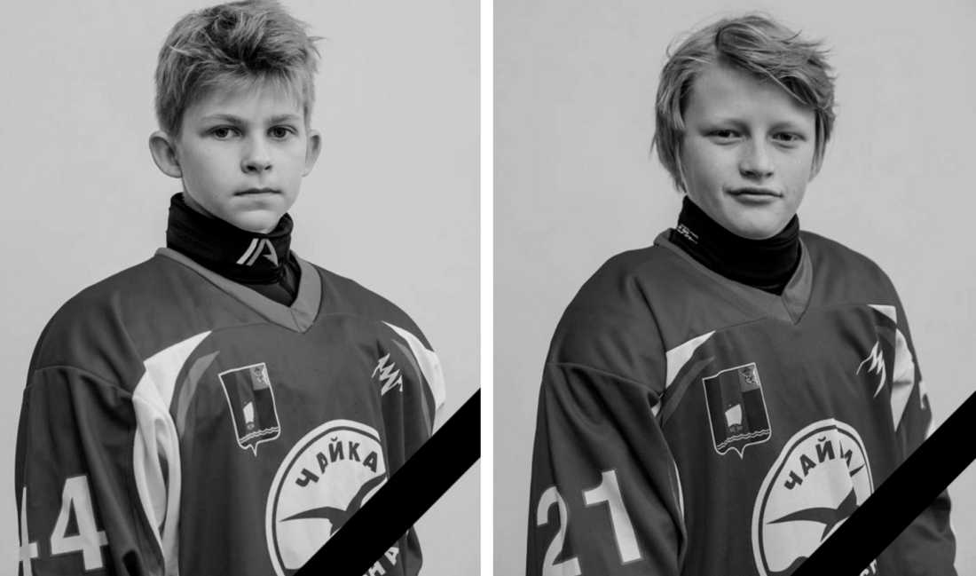 В Череповце простятся с погибшими в страшном ДТП юными хоккеистами